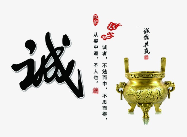 商河要债公司