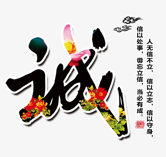 商河要账公司