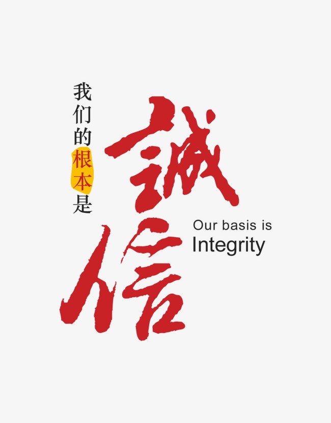 商河收账公司