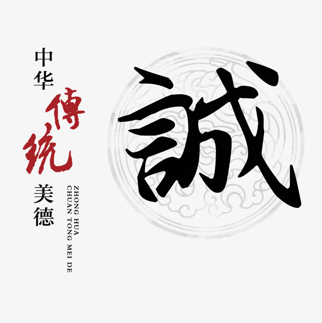 商河讨账公司